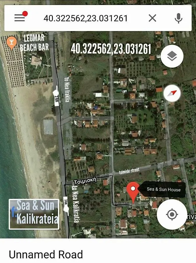 Sea & Sun House Villa Nea Kallikrateia